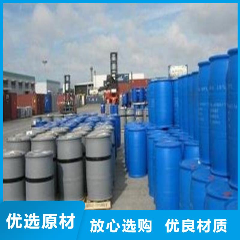 现货供应一四丁二醇_实力厂家