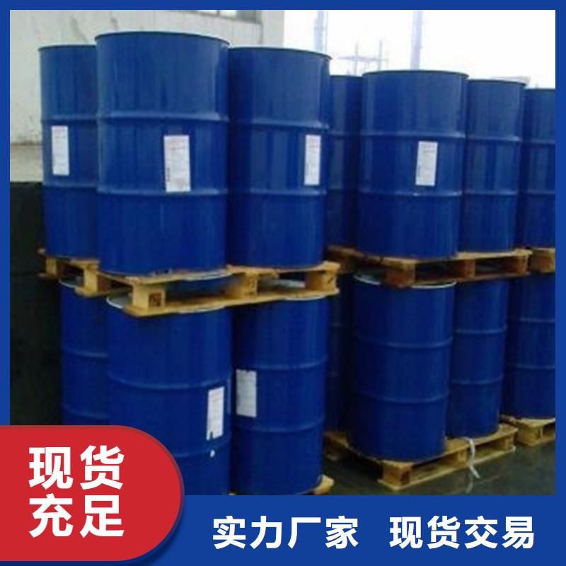 丁辛醇行情走势