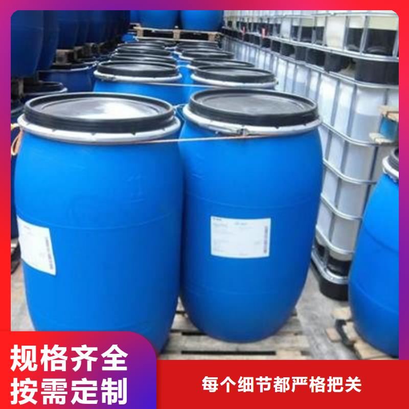 
工业用甲酸公司地址