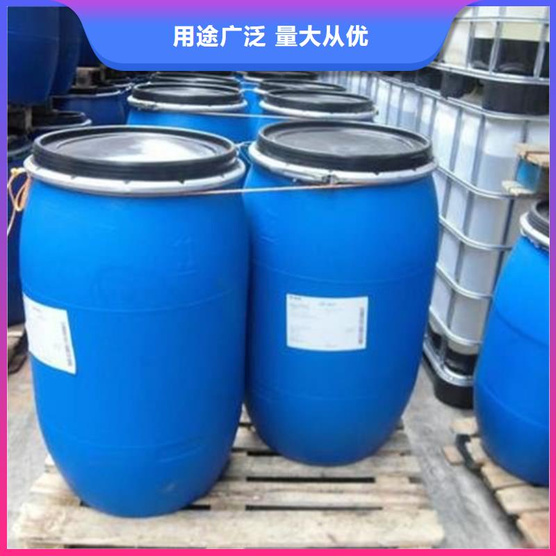 三氯化磷产品实拍图