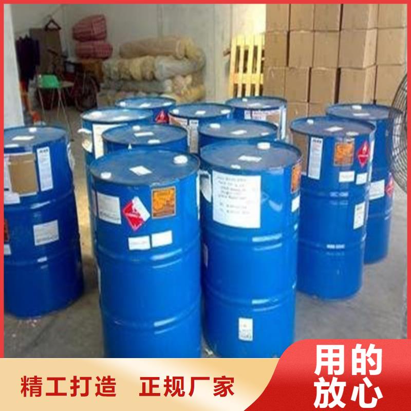 供应丁二醇_诚信厂家
