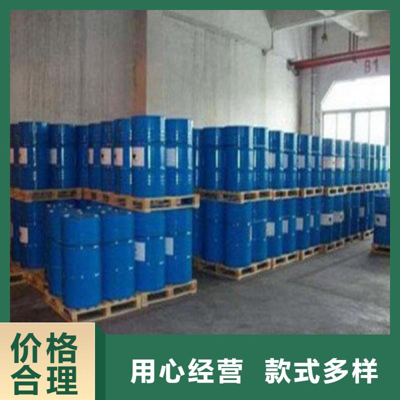 可定制的1.4丁二醇品牌厂家