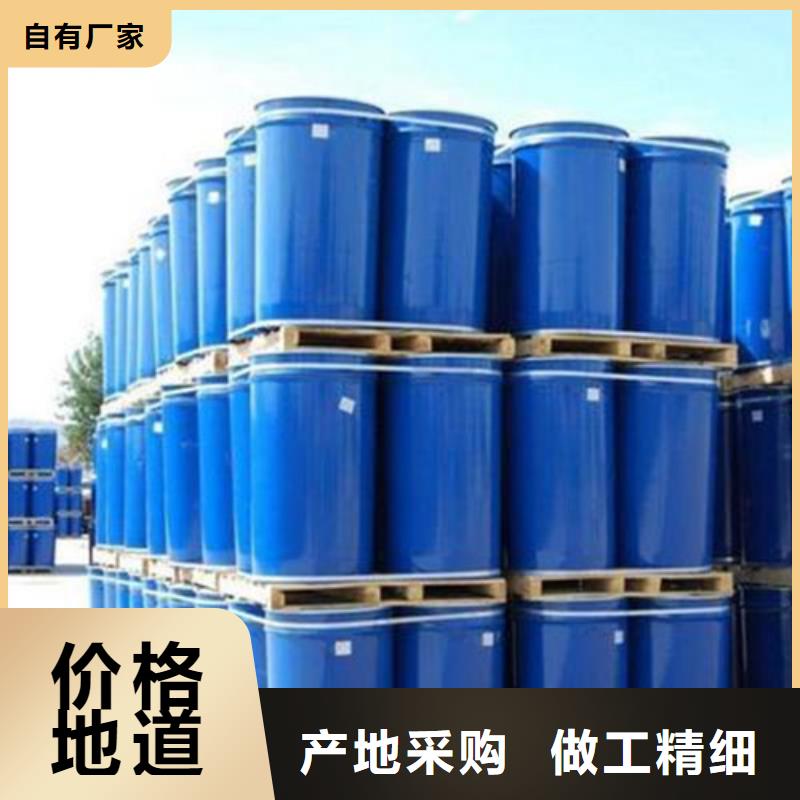 丁辛醇行情走势
