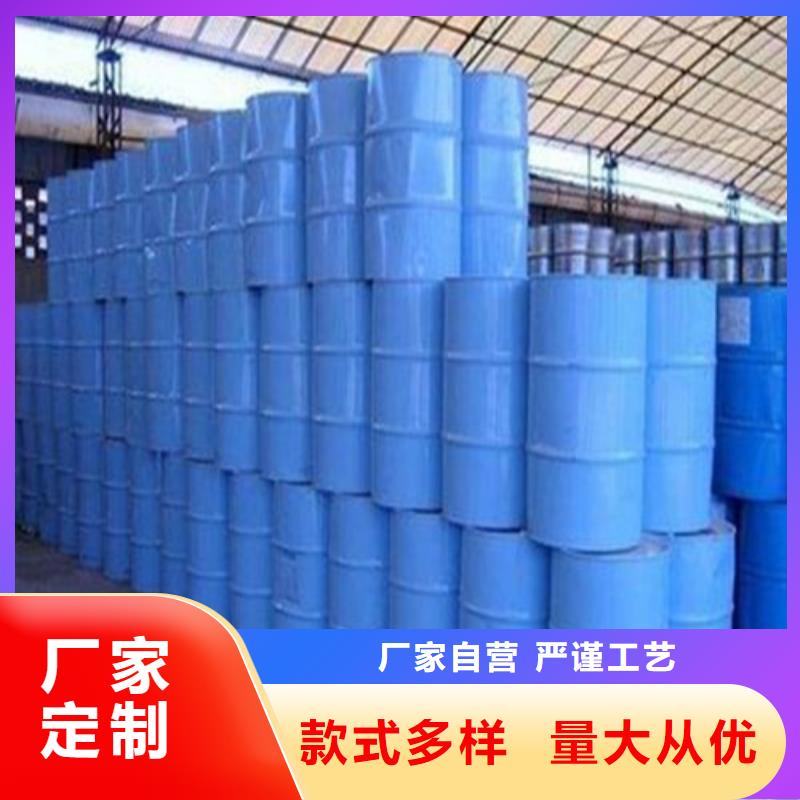 五氯化磷标准