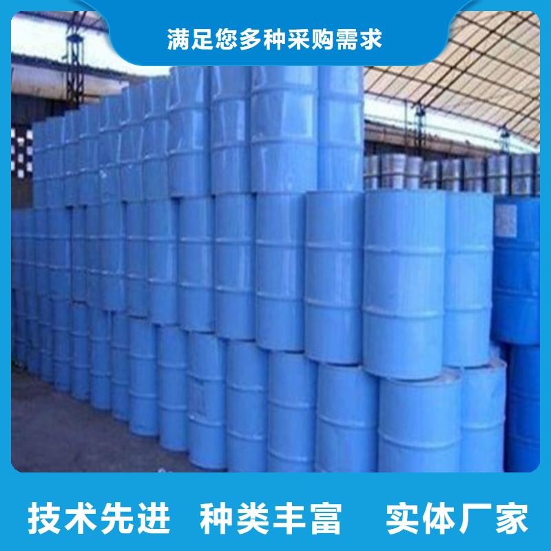 工业级蚁酸-厂家货源欢迎咨询
