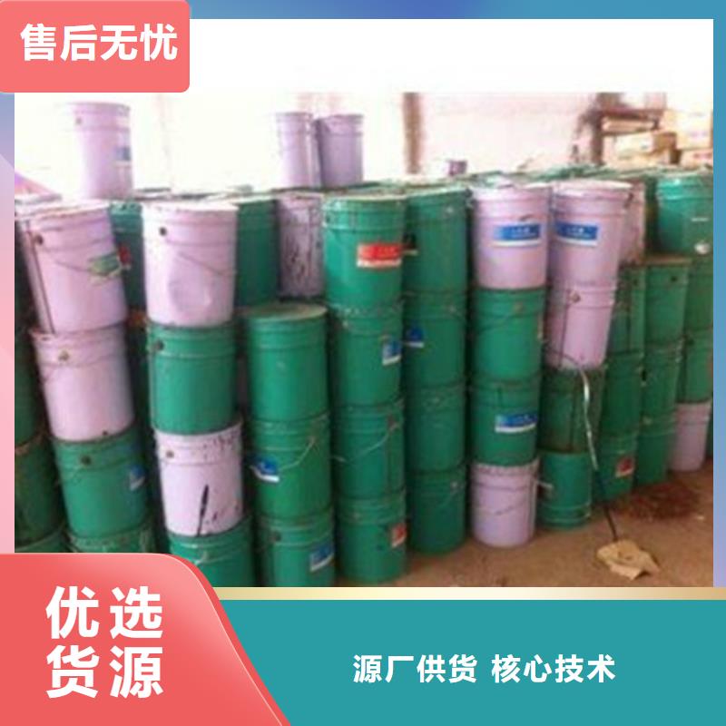三氯化磷、三氯化磷现货直销