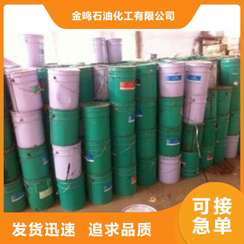 90甲酸价格实惠的厂家
