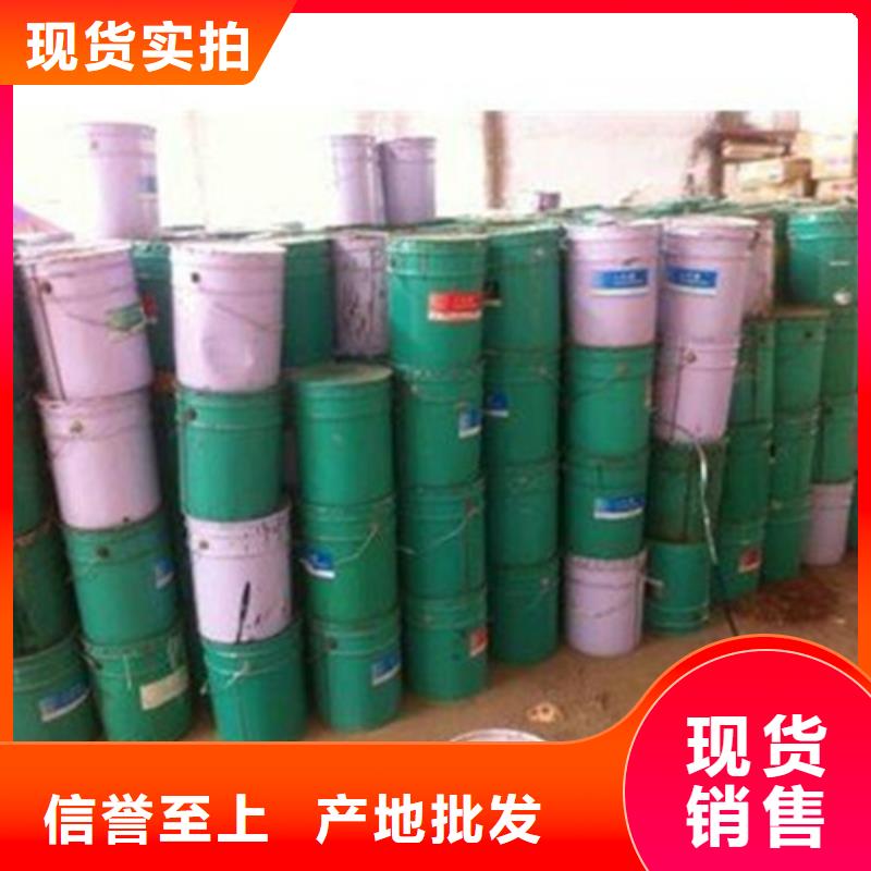 可定制的1.4丁二醇品牌厂家