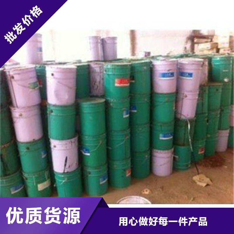甲酸99%
品质过硬