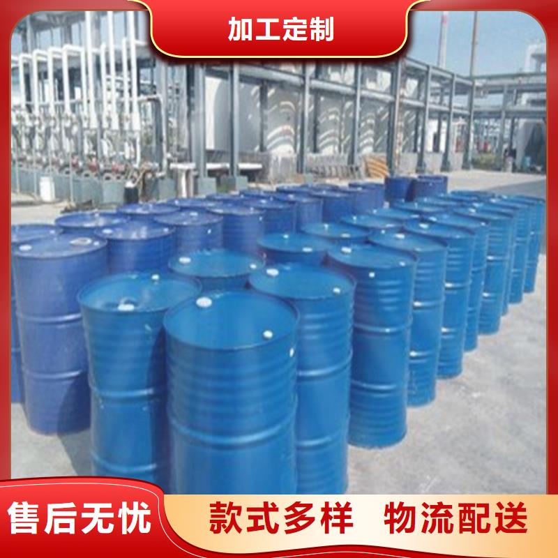 值得信赖的甲酸公司