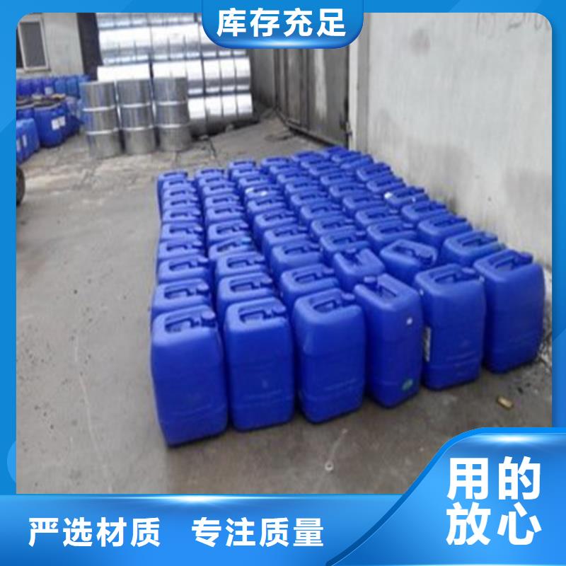 甲酸90%口碑评价
