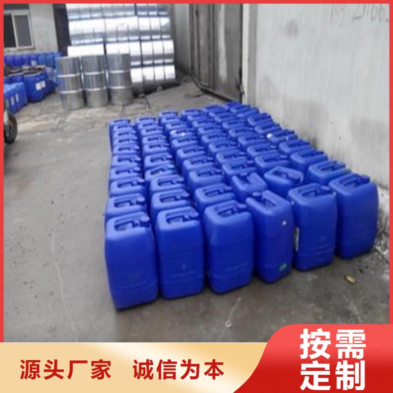 
工业用甲酸产品详细介绍