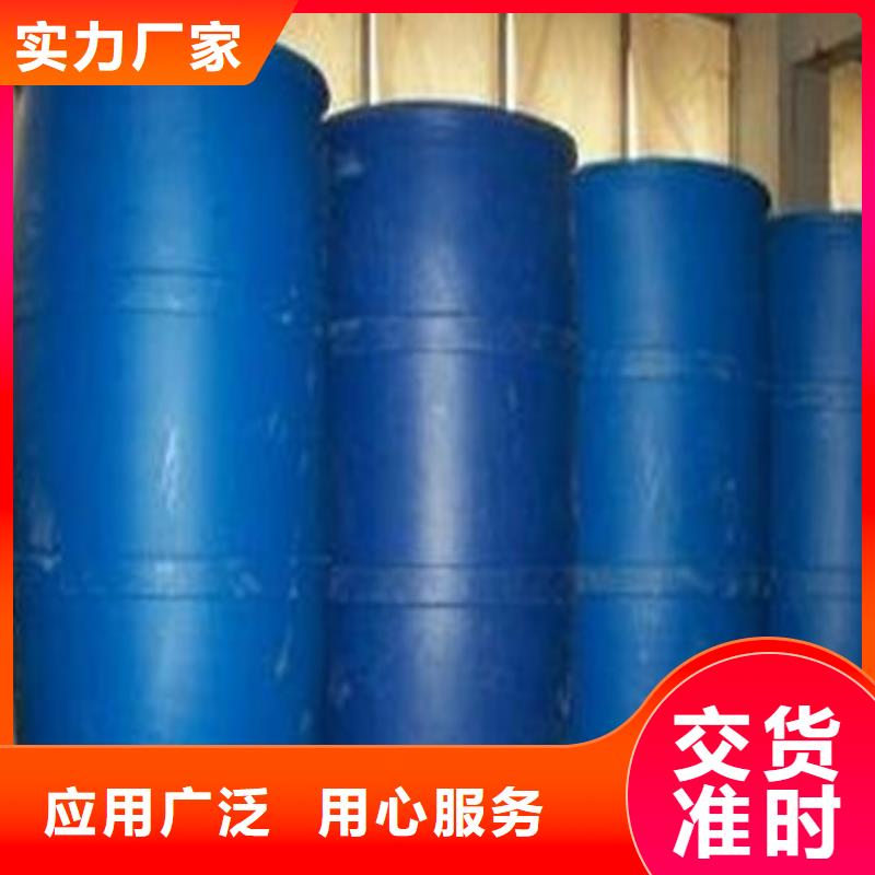 蚁酸厂家——十余年更专业