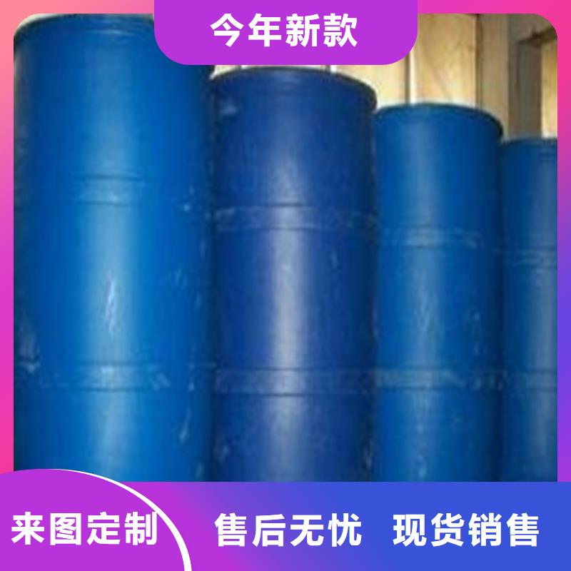 甲酸90%厂家长期供应