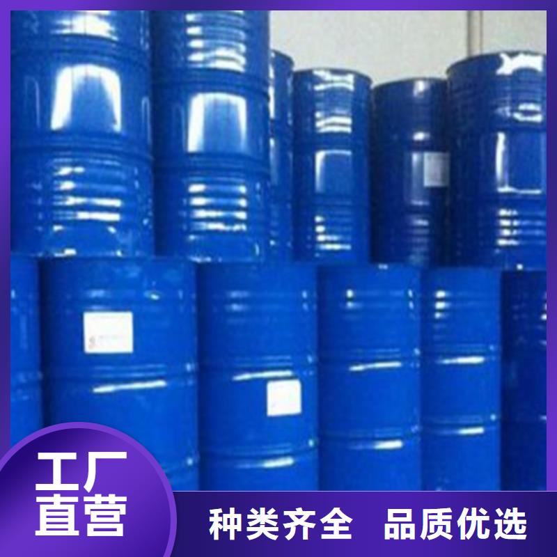 蚁酸厂家——十余年更专业