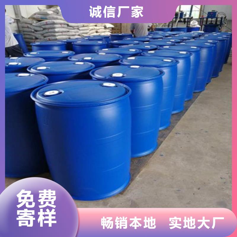 蚁酸厂家——十余年更专业