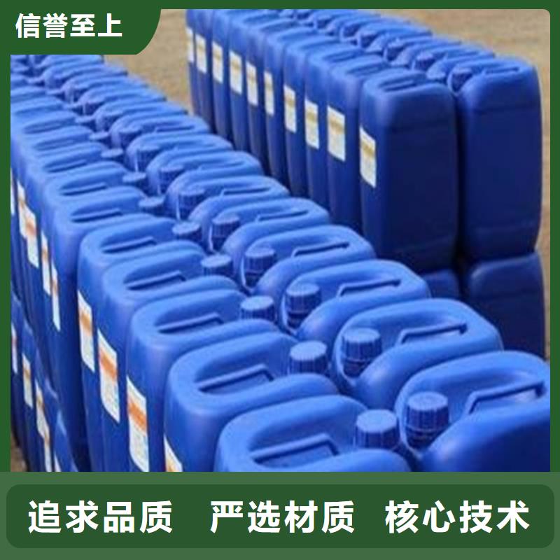 甲酸99%好口碑