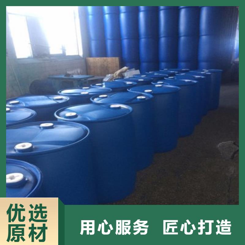 甲酸、甲酸生产厂家-欢迎新老客户来电咨询