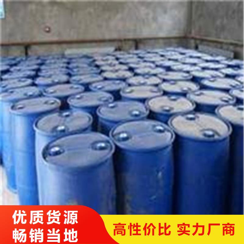 甲酸源头厂家本地报价更优惠