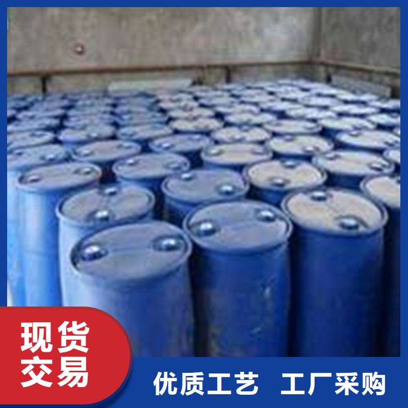 85甲酸厂家-可来厂考察