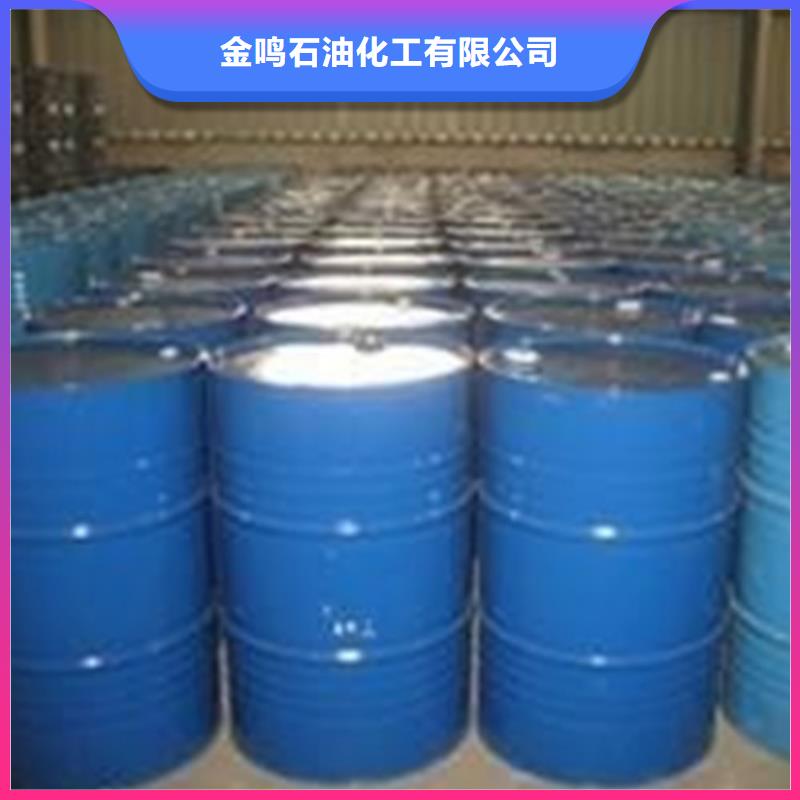 性价比高的
工业用甲酸生产厂家