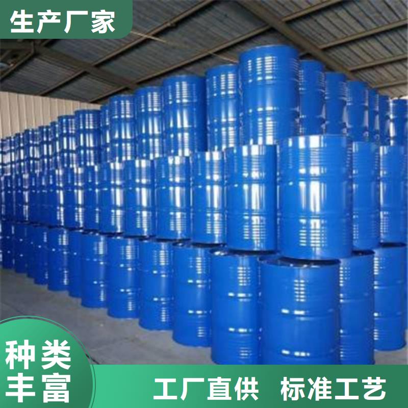 甲酸-看百家不如一问