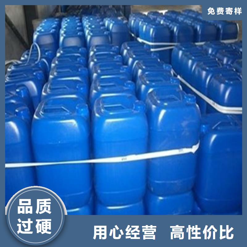 甲酸现货质量好