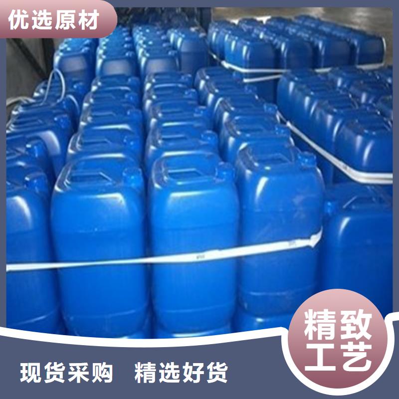 2025##甲酸厂家##有限公司