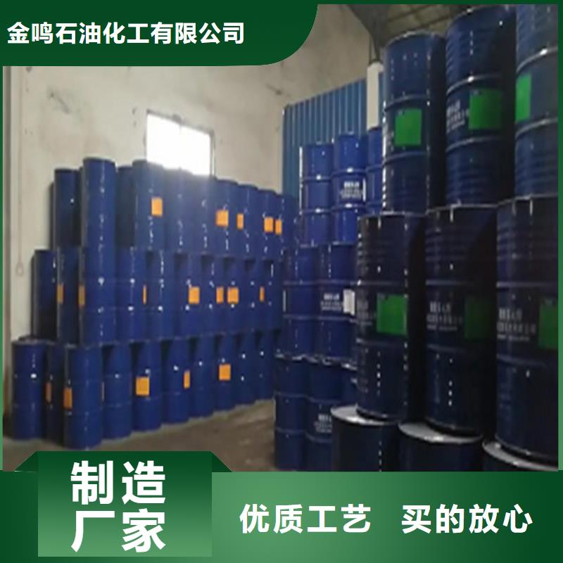 周边
85甲酸厂家