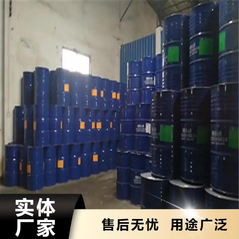 销售85甲酸_诚信厂家