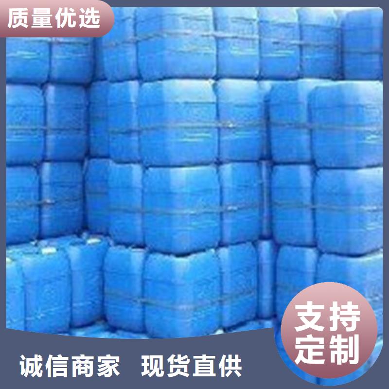 甲酸94%价格实惠的厂家