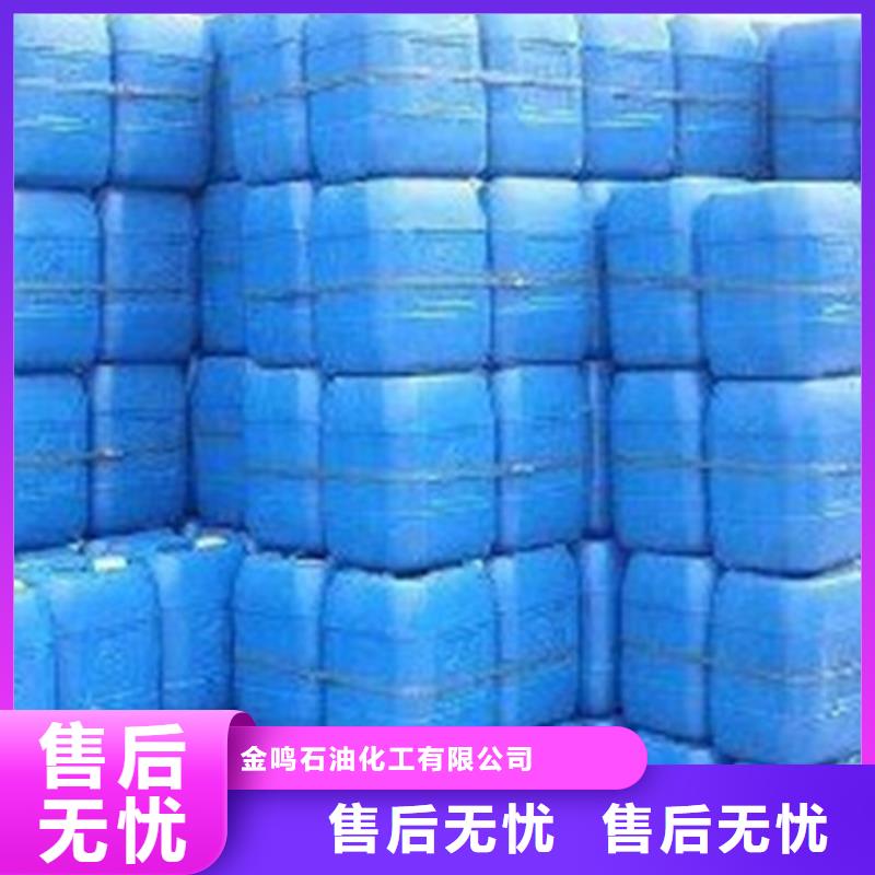 甲酸99%全国走货