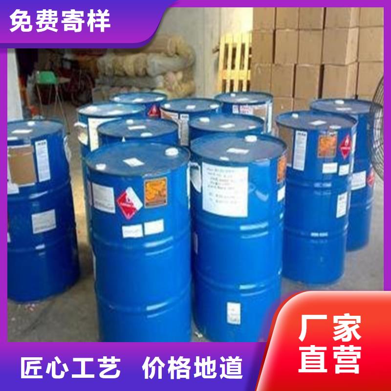 
无水甲酸
销量高