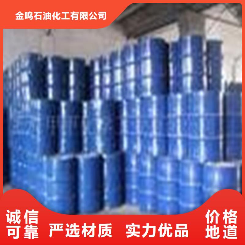 批发工业用甲酸的供货商