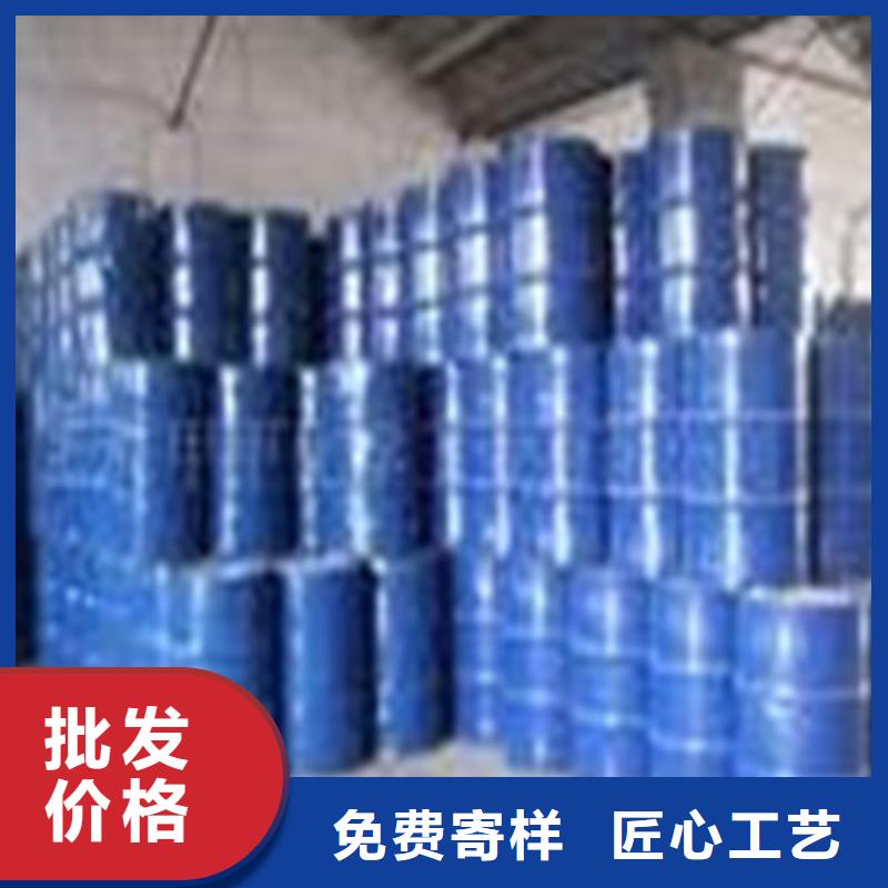 甲酸99%厂家价格公道