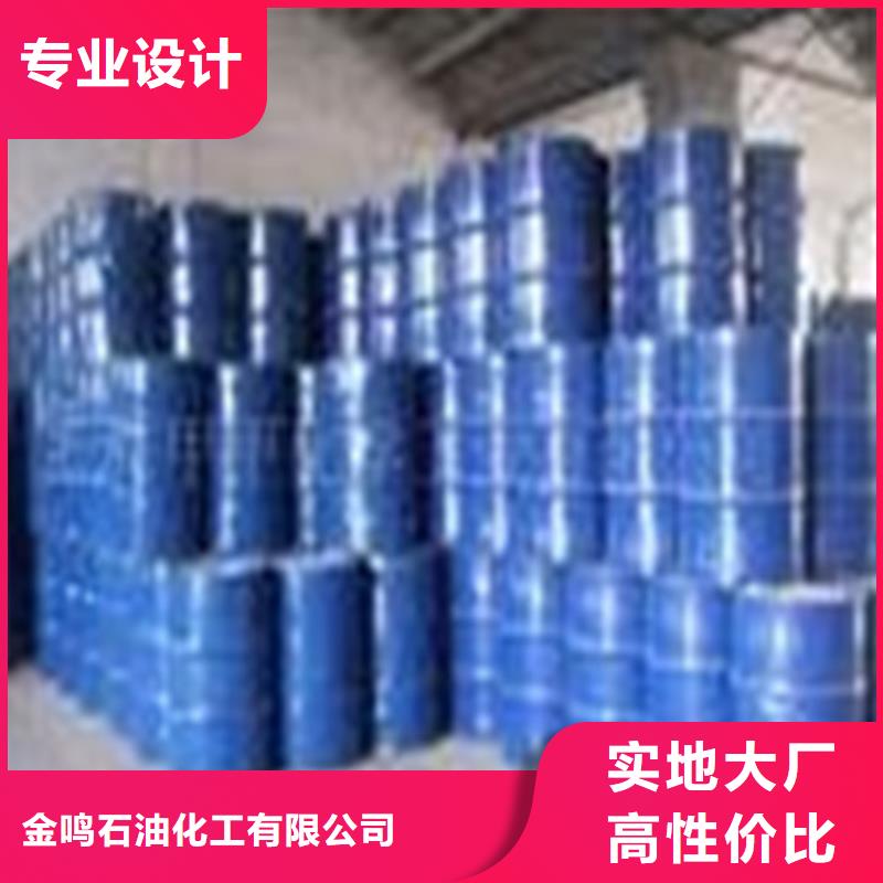 甲酸源头厂家本地报价更优惠