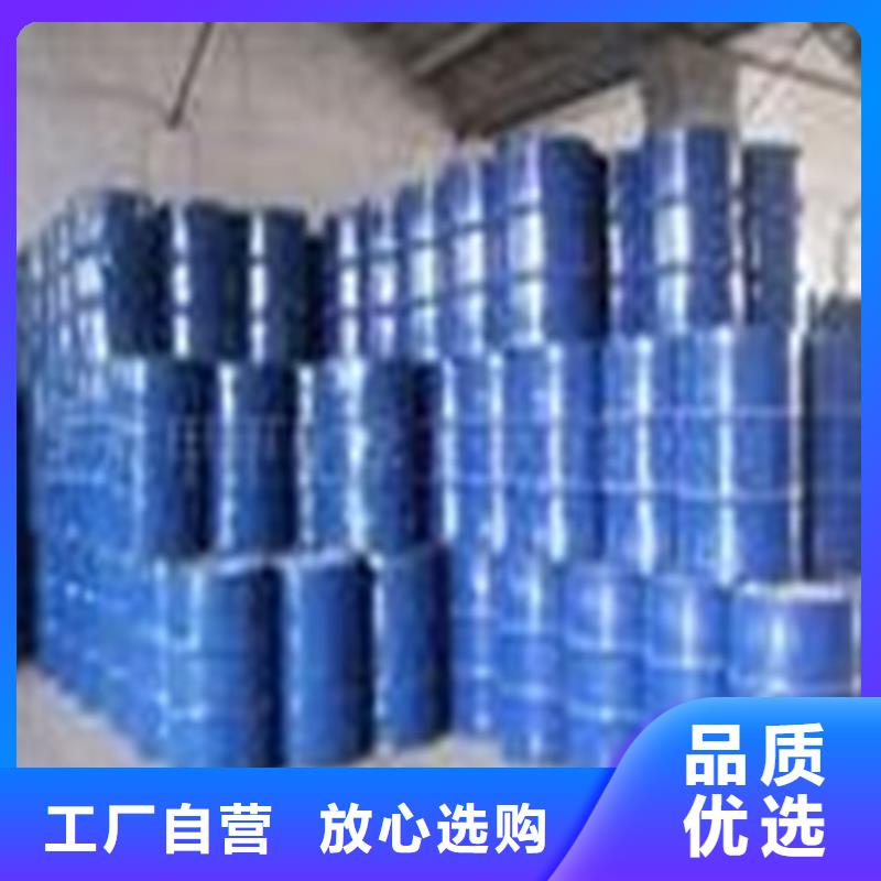 库存充足的甲酸99%销售厂家
