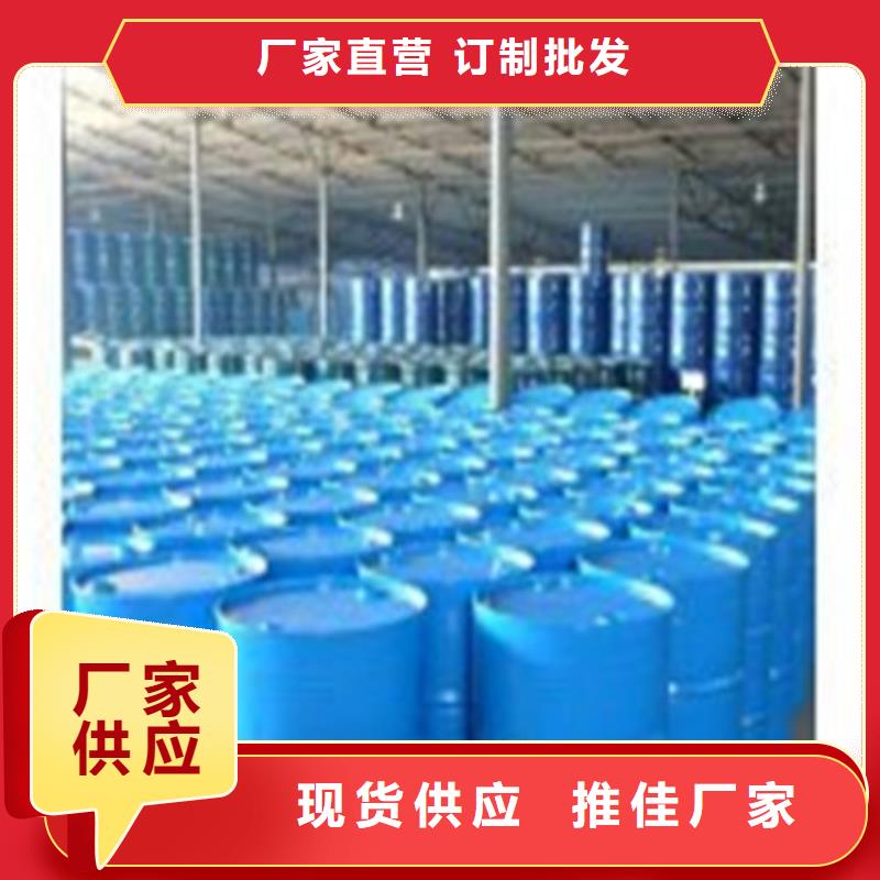 品牌的甲酸生产厂家