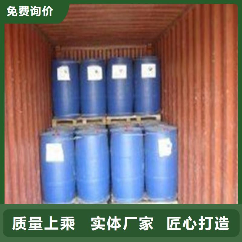 口碑好的甲酸供货商
