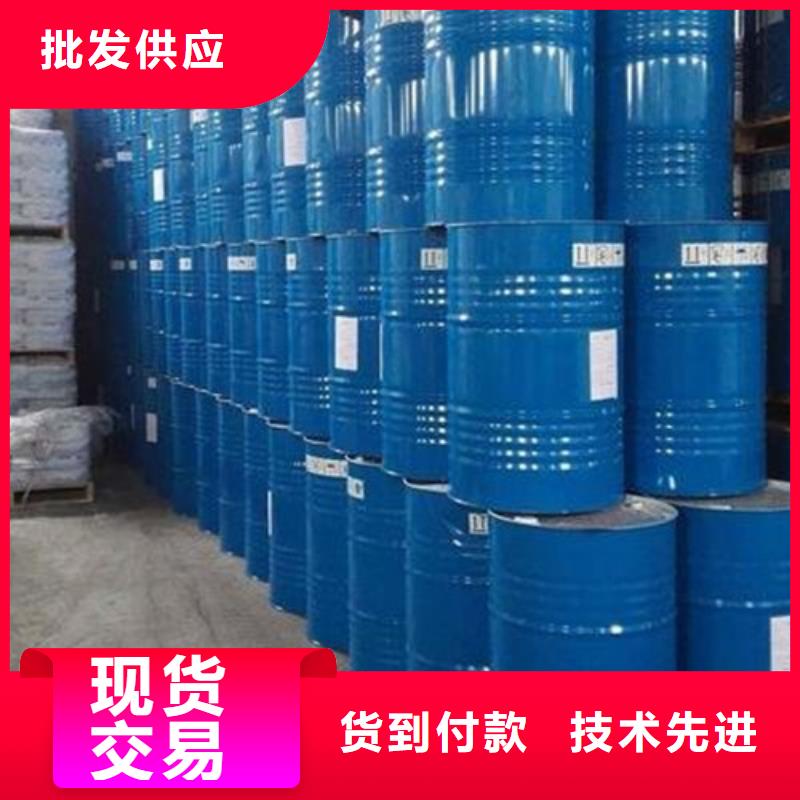 甲酸、甲酸生产厂家-欢迎新老客户来电咨询