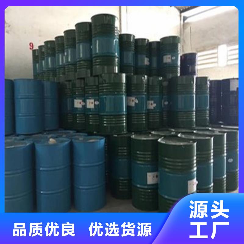 工业甲酸在哪里买