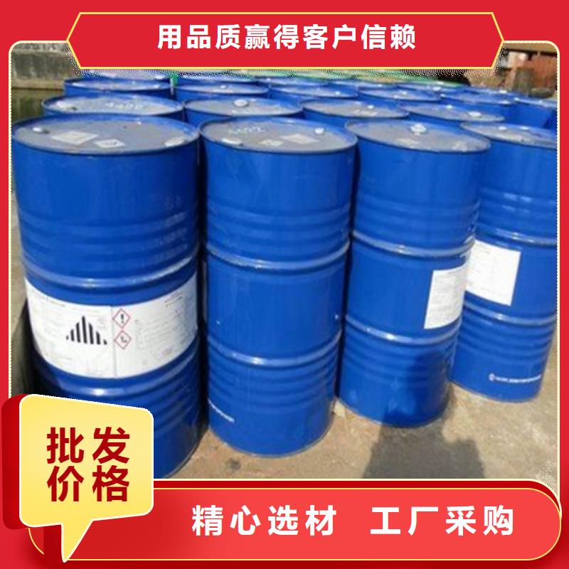 
无水甲酸
老品牌