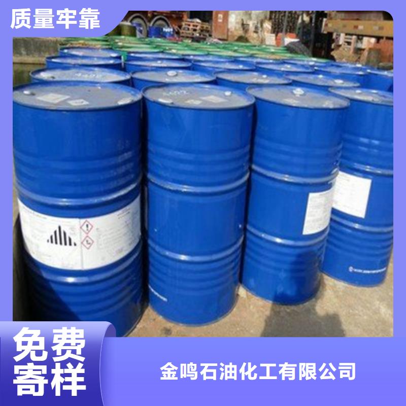 工业甲酸在哪里买