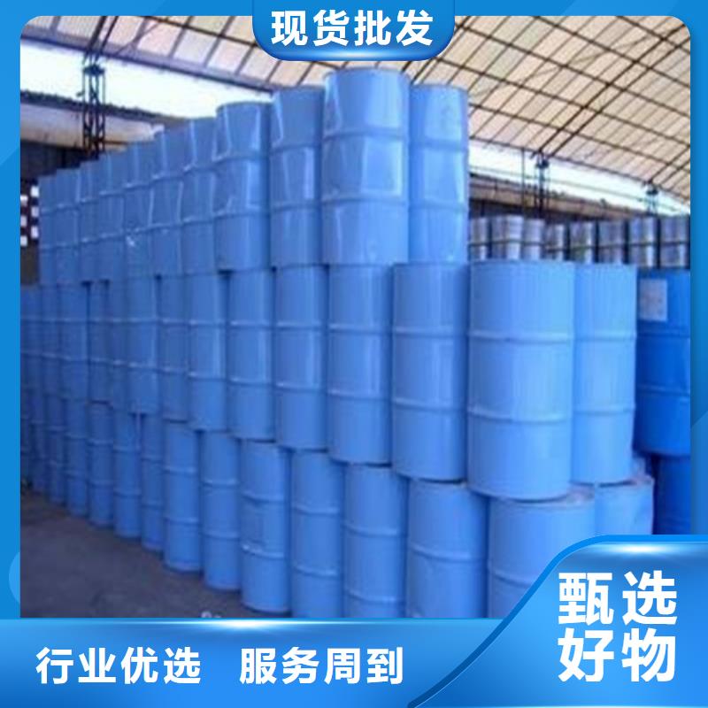 甲酸90%制造厂_金鸣石油化工有限公司