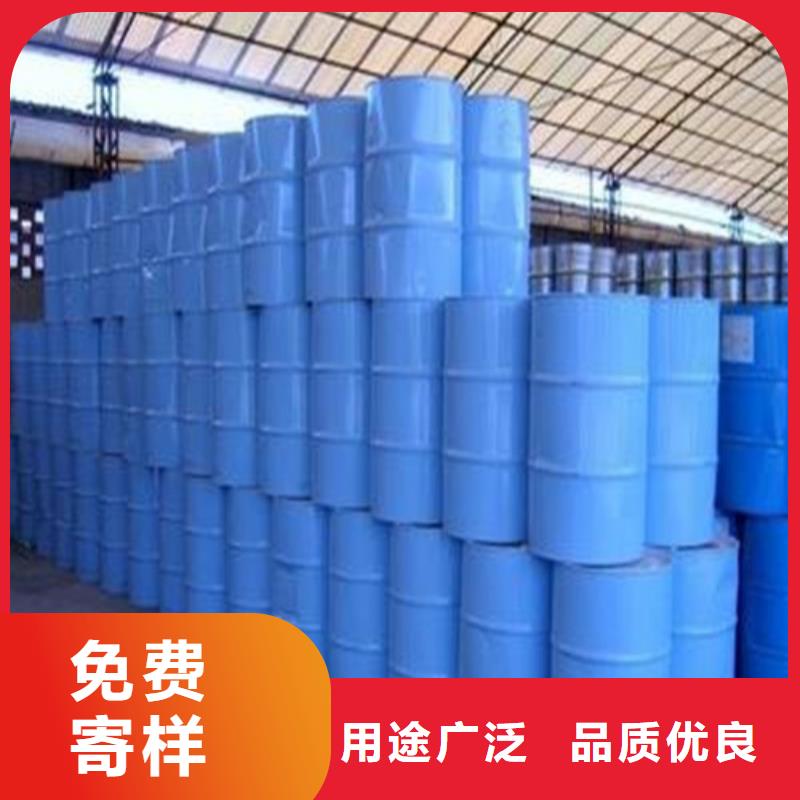 94甲酸产品质量优良
