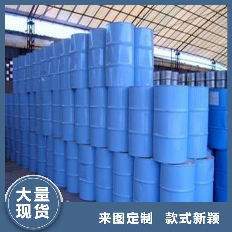 甲酸诚信经营厂家