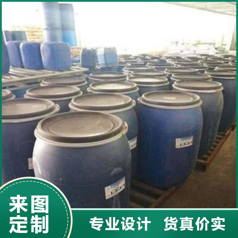 甲酸85%量大从优