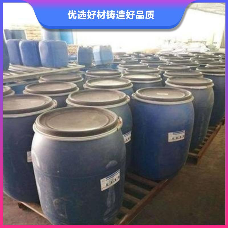 甲酸90%厂家实力雄厚