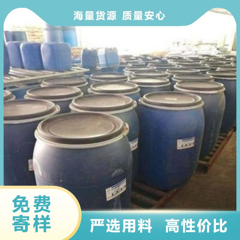 生产甲酸85%的生产厂家
