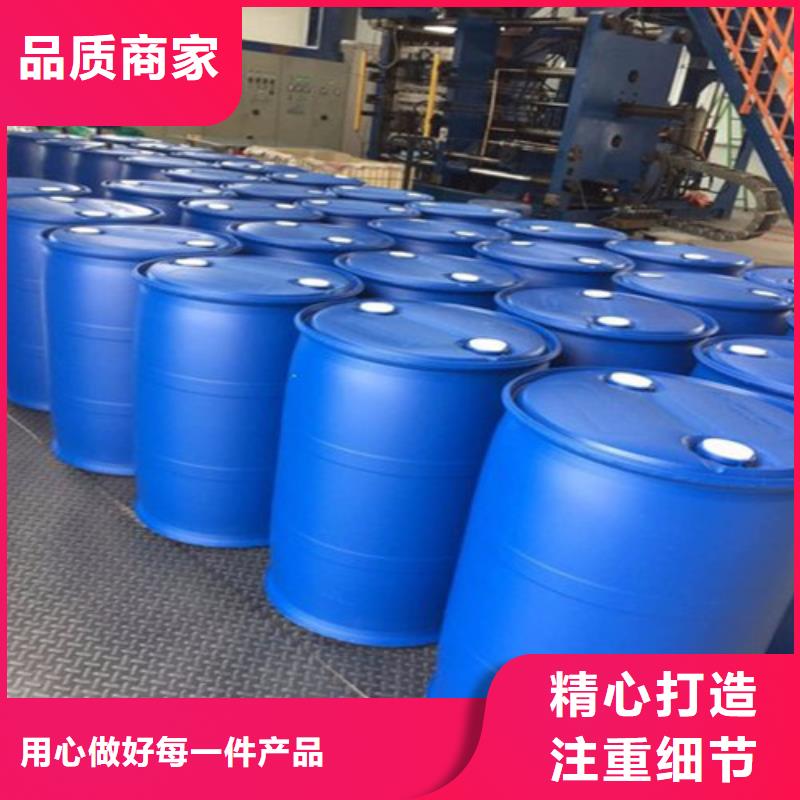 甲酸99%全国走货